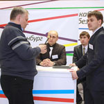 �����. CSTB 2010